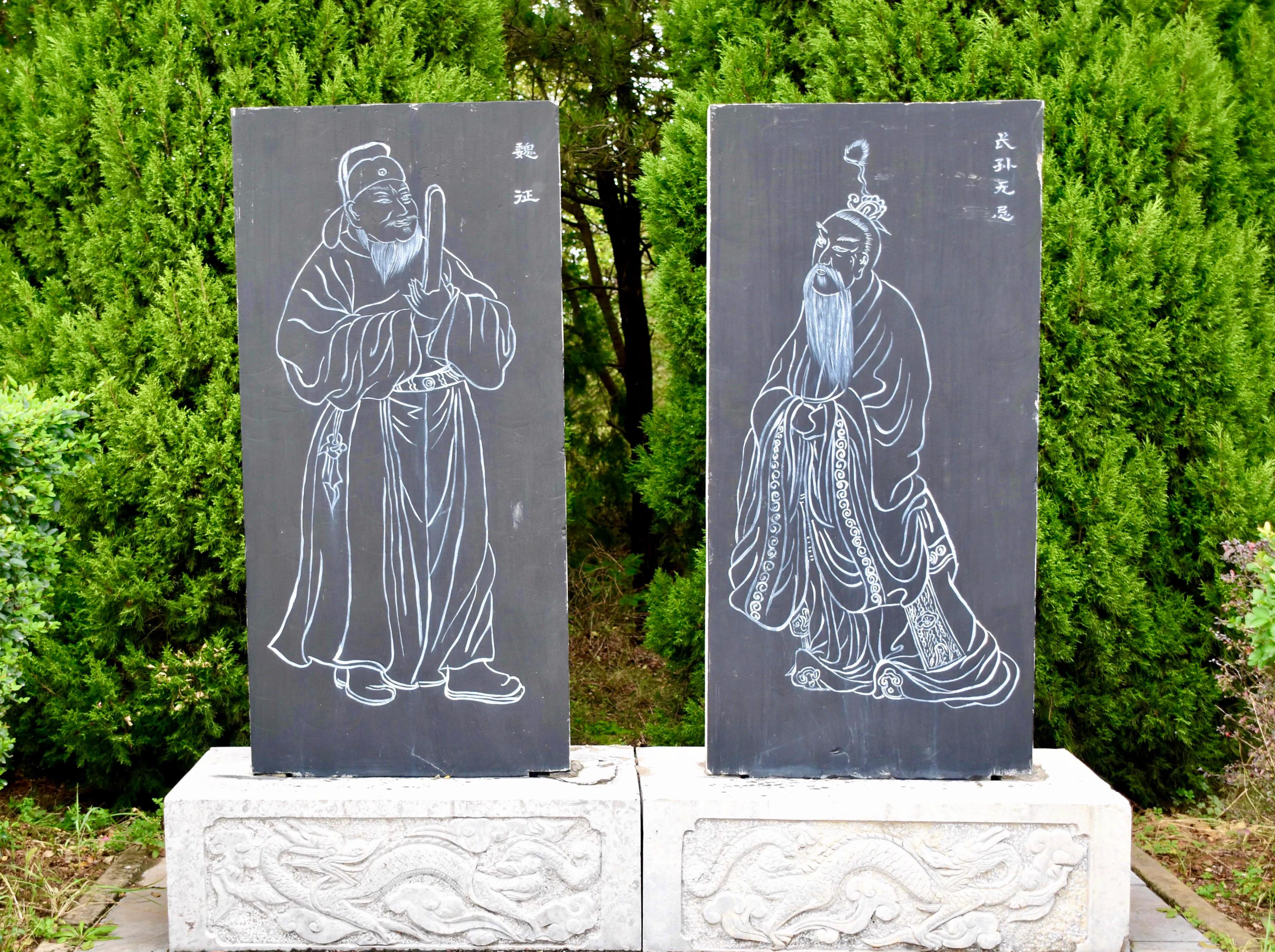 历史上有多少叫昭陵的,昭陵的历史简介