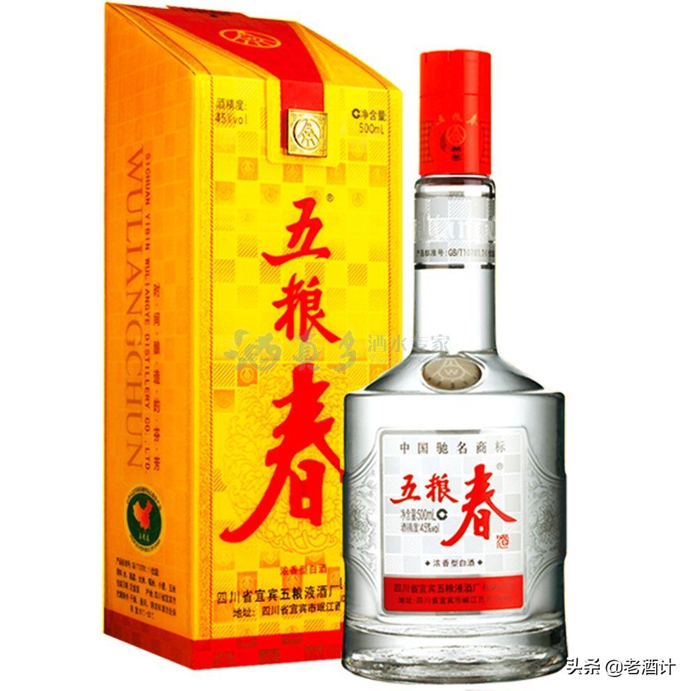 五粮液嫡系中，这四款性价比最高、口感最接近五粮液