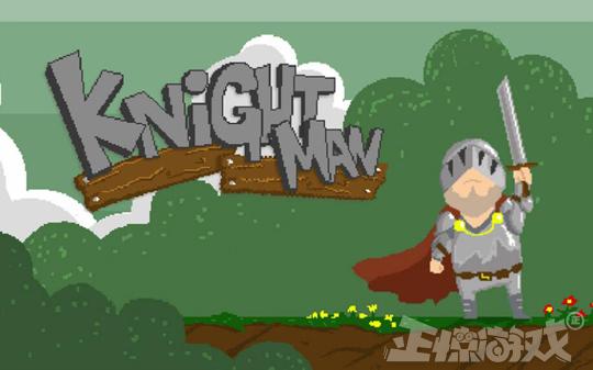 土豪账号被封，找游戏公司老板理论失败，自己怒砸两千万做游戏