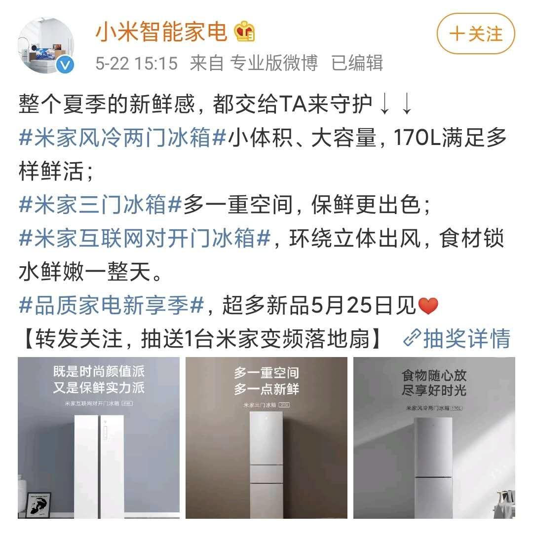 百度退市最新官方消息,百度已经退市了吗