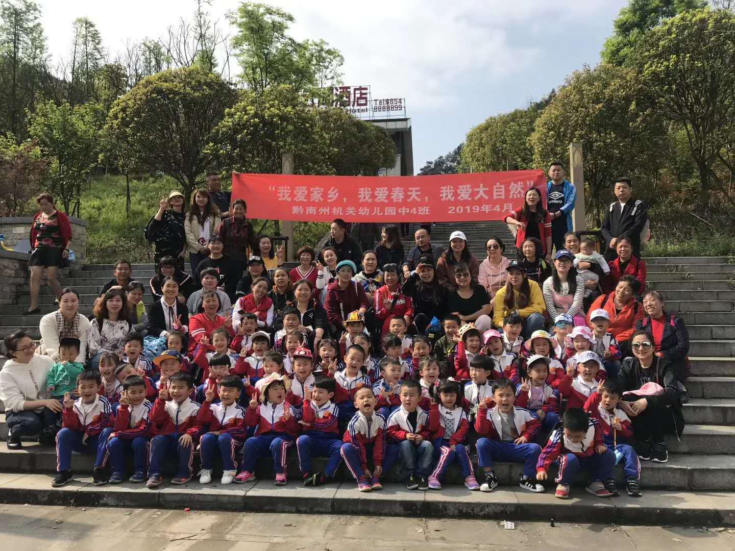 草长莺飞踏青季哪里好玩,草长莺飞春游