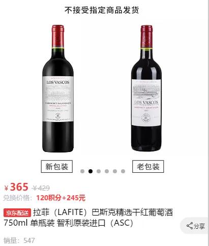 双十一必买清单易优家,双11必买清单云握可擦笔