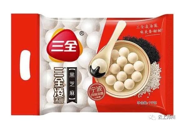 为河南正名需要每个人的力量,为河南正名