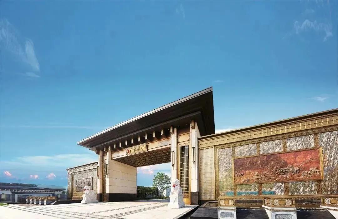 疫情之下，买房逻辑彻底变了！临莞片区成为超级赢家