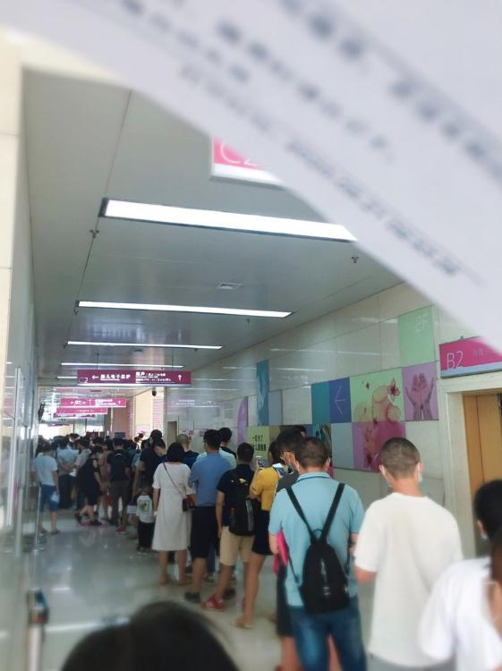 成都市妇女儿童中心医院产检周期,成都市妇女儿童中心医院产检流程