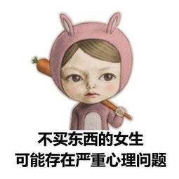 潘多拉首饰推荐女生,潘多拉饰品又不好看又不好