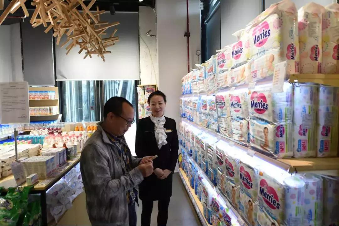 叮叮网全球购物平台,叮叮网络工作室