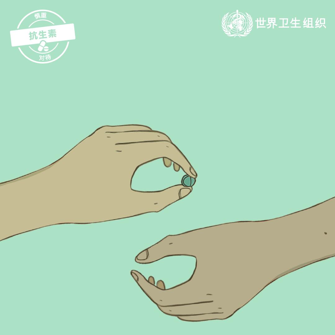 如果没有中医了世界会怎么样,如果没有抗生素世界会怎样