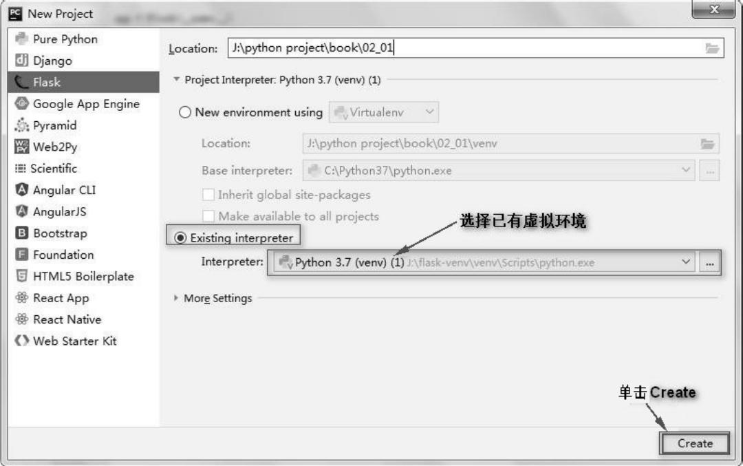 python开发局域网网站,python开发的网站有哪些