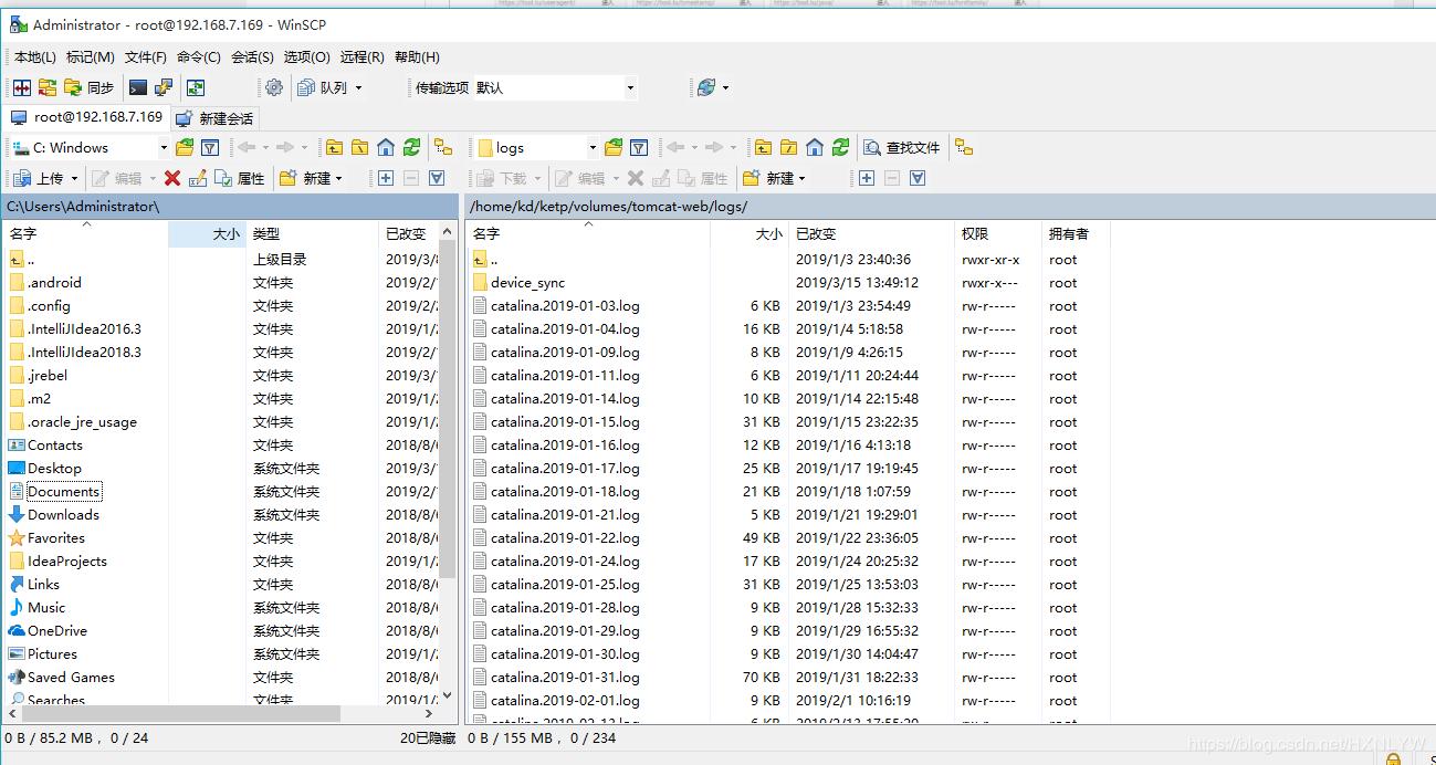 程序员软件安装必备api,程序员常用软件下载地址