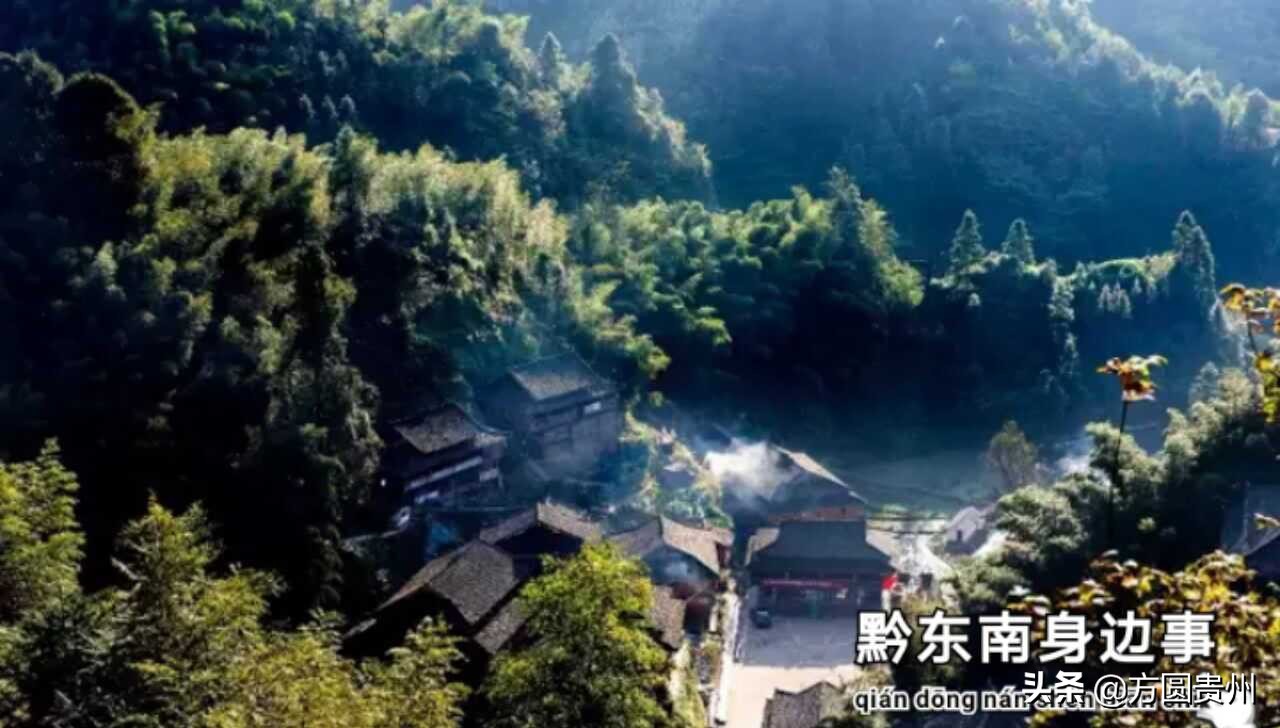 古法瑶浴贵州,贵州千年瑶浴