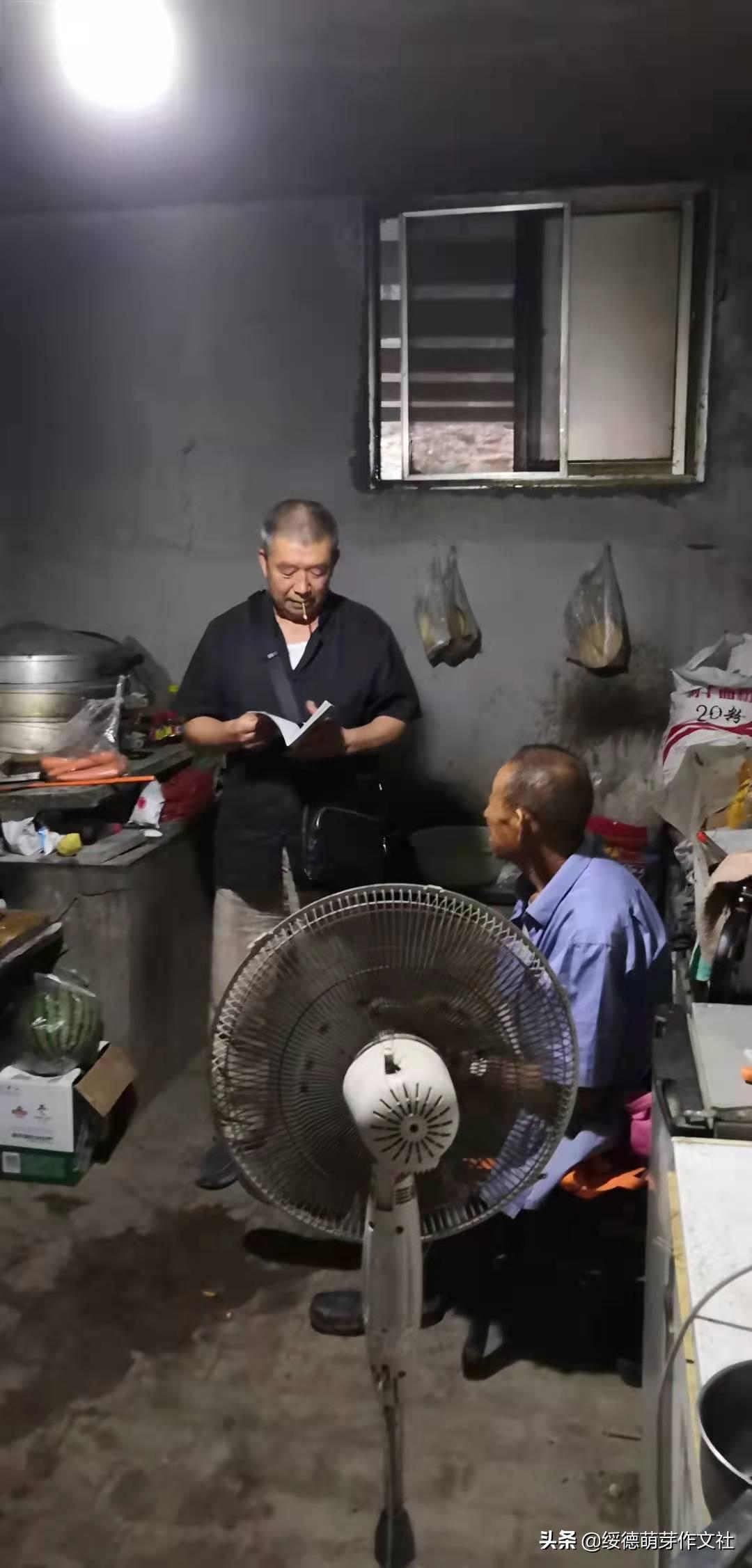 风雨兼程中的郝家桥