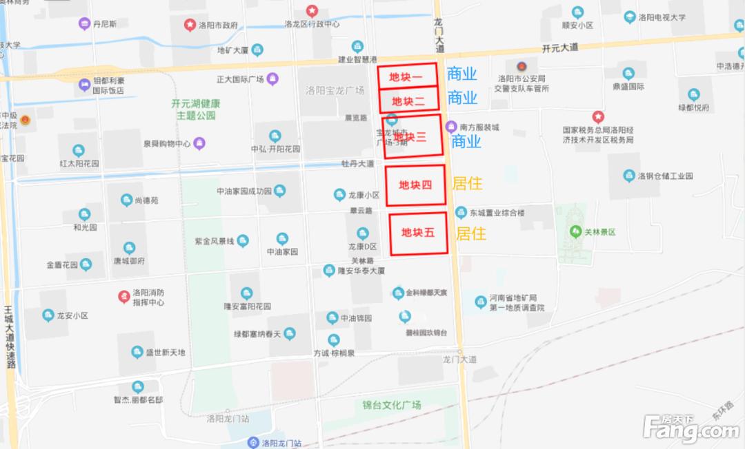洛阳华耀城现状,华耀城关林市场西地块拍卖