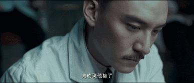 张震最新电影是什么,张震演的电影有哪些比较好看