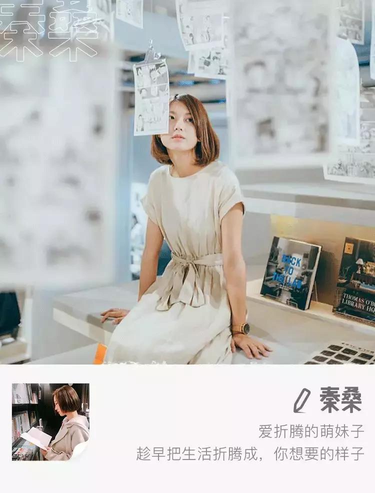 好用到爆的日本文具,日本文具一般都有什么