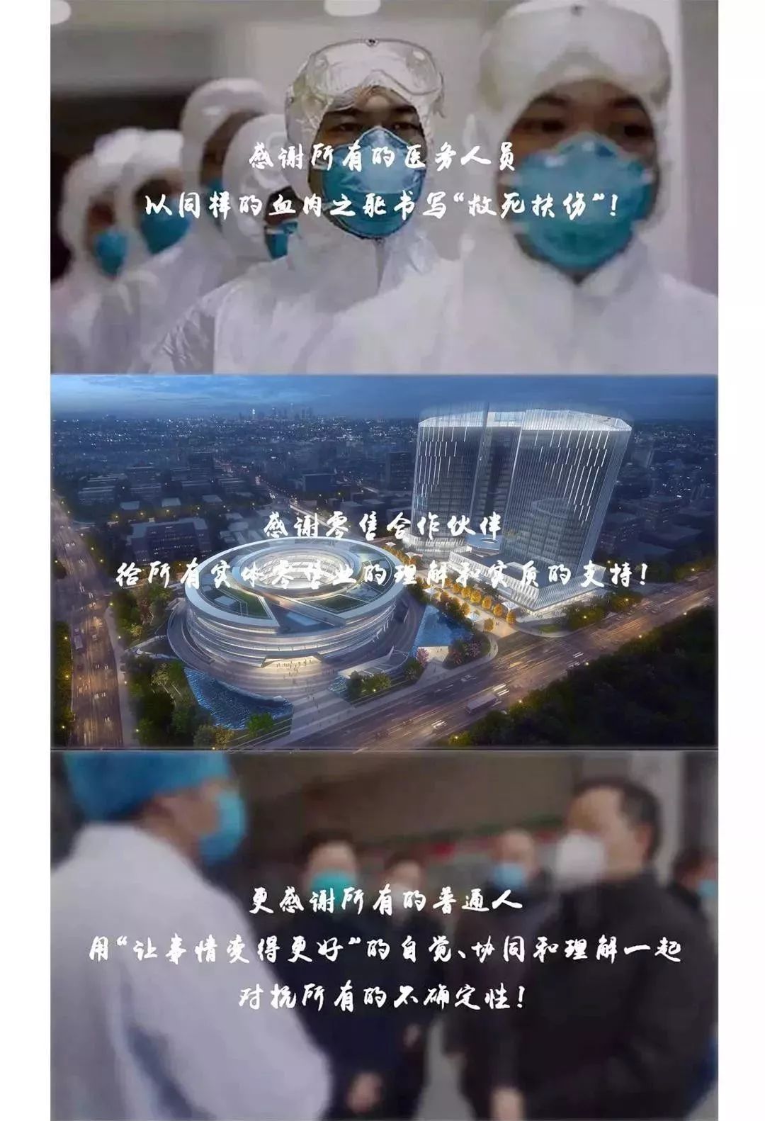 疫情下的服装零售行业,疫情下服装行业劣势