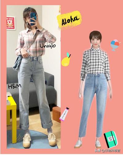 uniqlo高腰七分裤,uniqlooversize牛仔裤