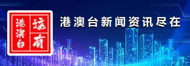 借*币特比**匿名性，“港独”组织公然筹款，购买*火军**