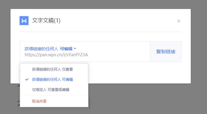 学习办公软件是自学还是培训班,人事文员最基本的办公软件自学