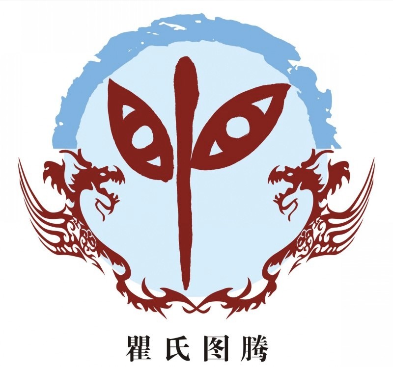 中国姓氏起源分布地图高清,姓氏起源你的姓氏起源哪里呢