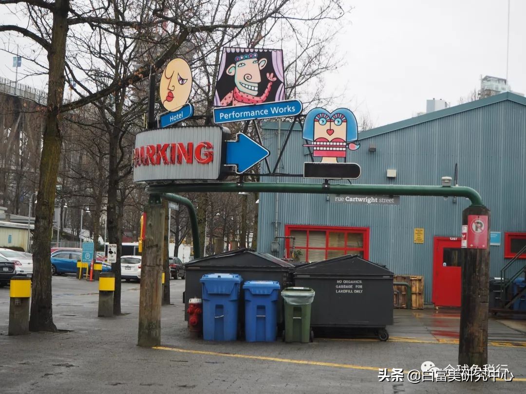 加拿大bc省温哥华游玩攻略,加拿大旅游购物攻略