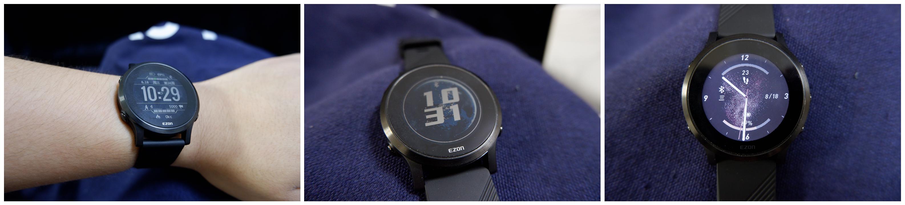 要健康-宜准R6运动手表测评