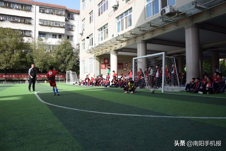 超越从足下起航下一句,2019小学校长杯足球赛