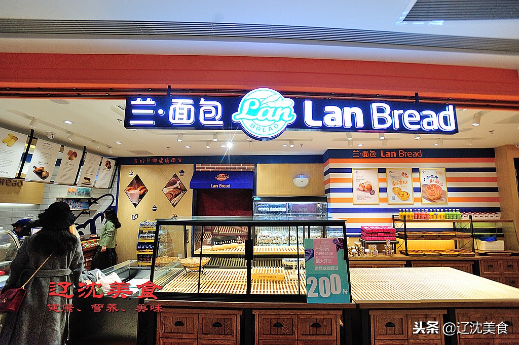 沈阳最新大型综合体,沈阳即将落户的大项目