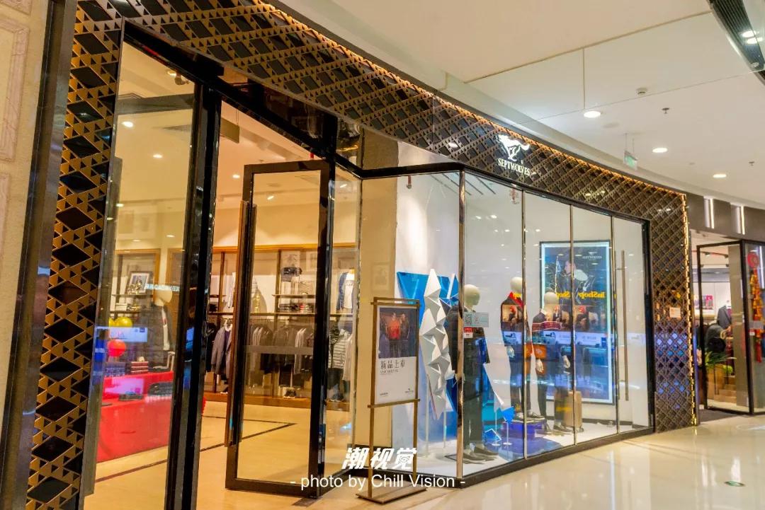 三水万达年货节活动方案,三水万达年货节活动