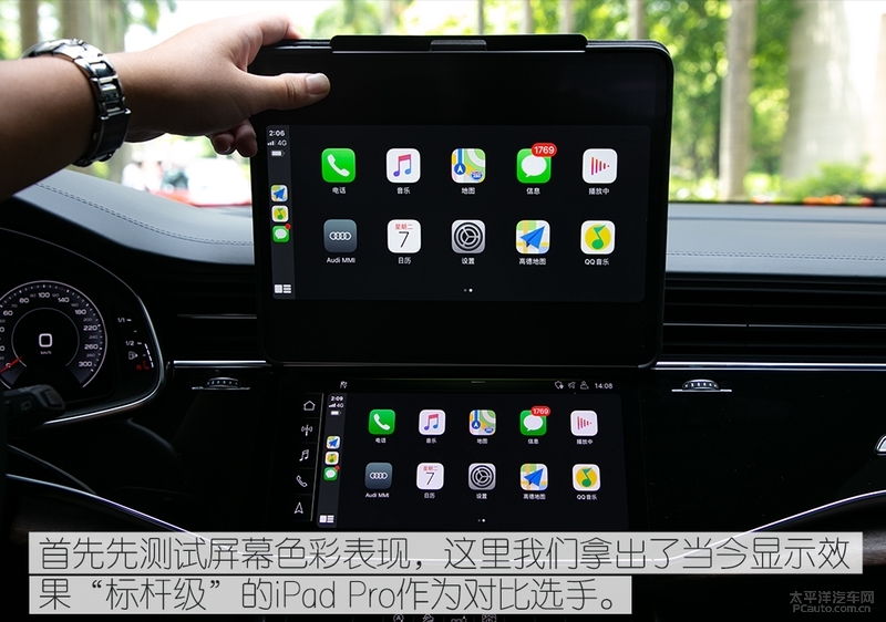 大气硬朗的设计新款奥迪q7实车,想要豪华suv极致性能就选择奥迪q7