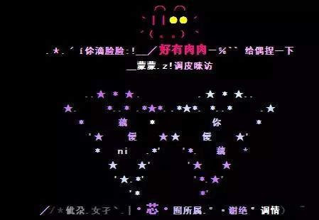 你有多久没有登过QQ聊天了