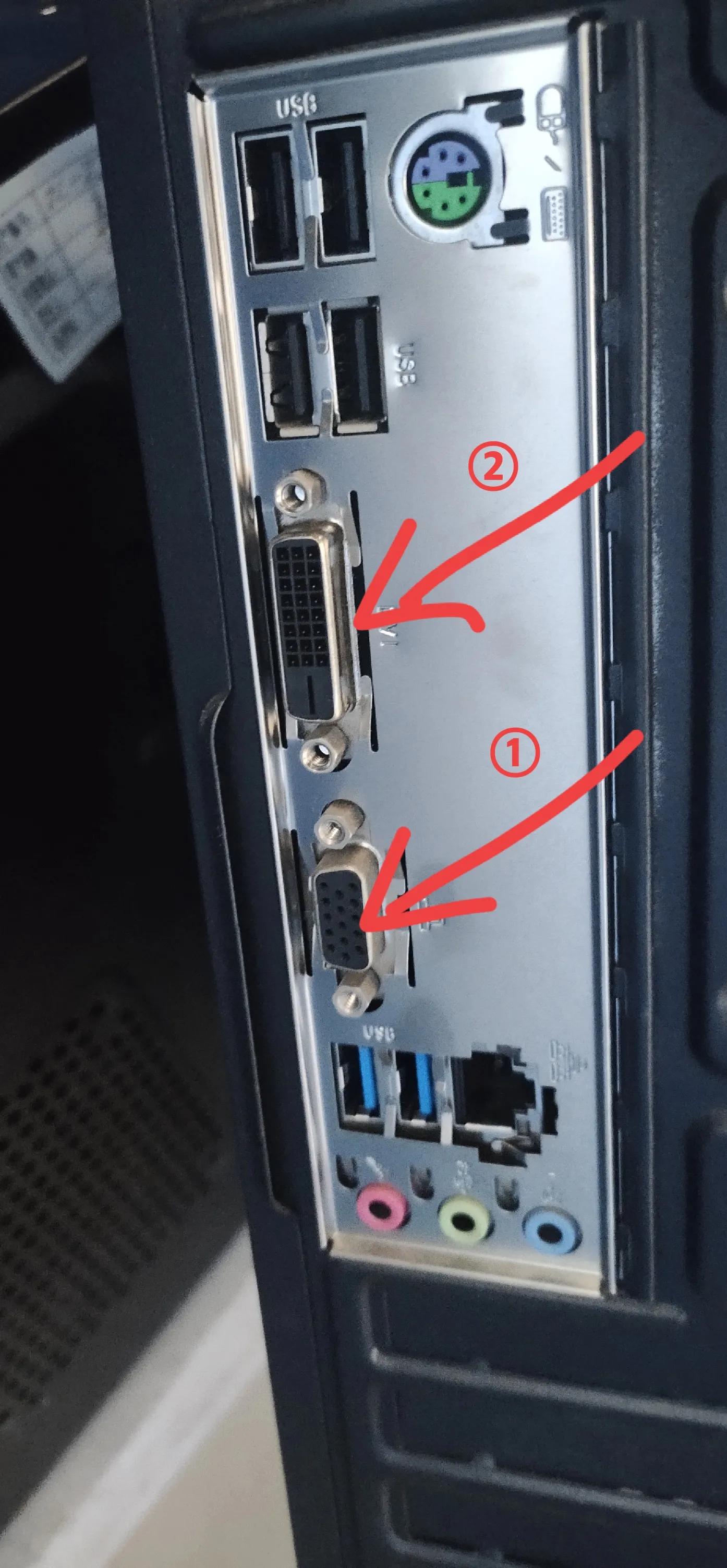 集成显卡独立显卡双屏显示,无显卡双屏显示器设置方法