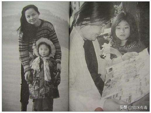 刘欢个人资料与婚姻,刘欢和妻子罕见同框视频