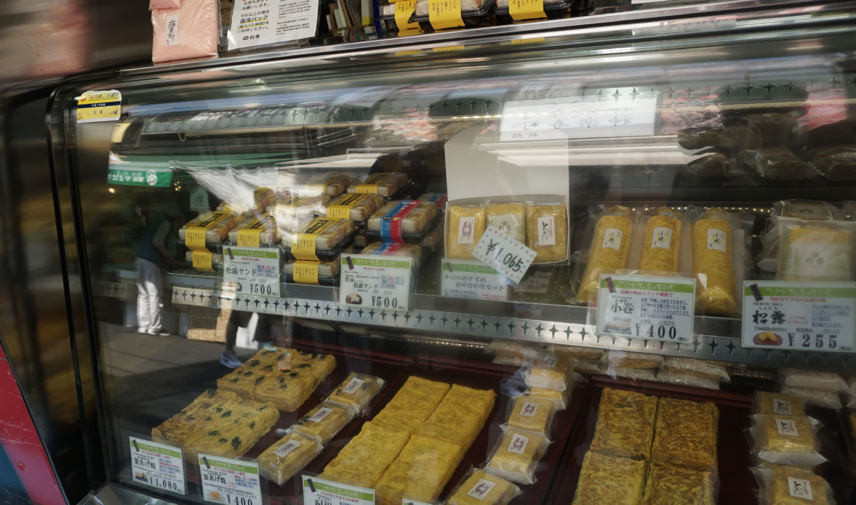 日本东京筑地市场游玩攻略,日本东京银座旅游攻略