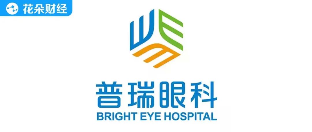 普瑞眼科骗局,普瑞眼科是否存在过度治疗