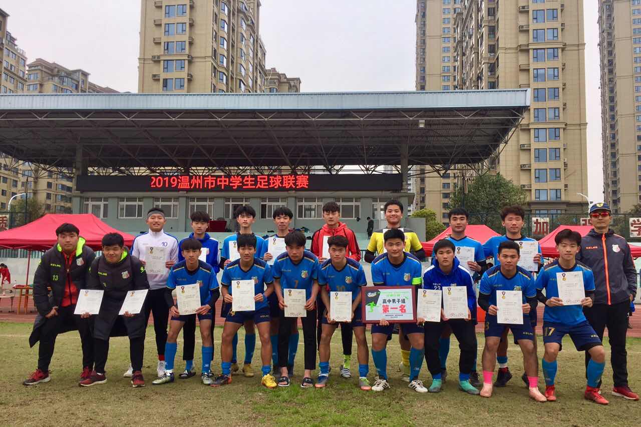 绿茵场上的传奇时刻,绿茵场上我们敢打敢拼