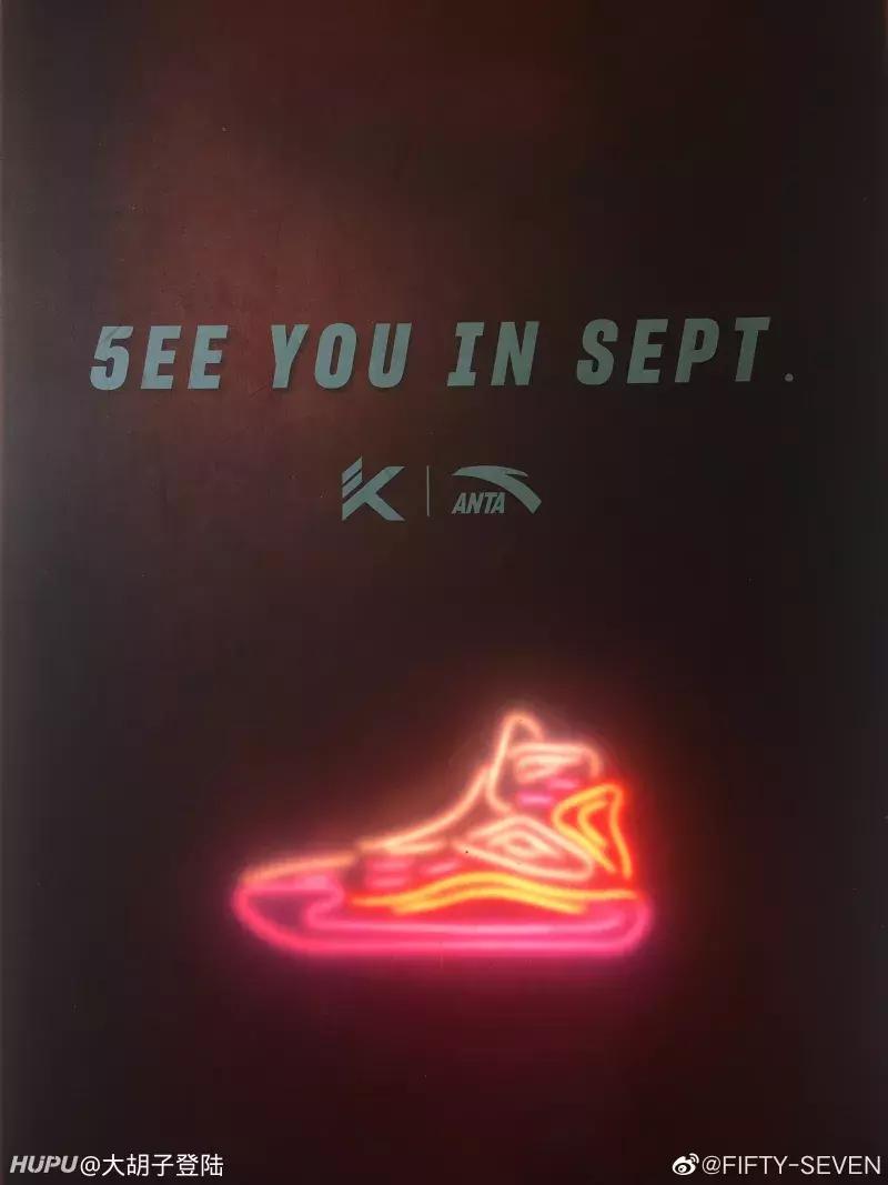 汤普森球鞋kt4和kt5谁好,汤普森kt4和kt5的区别