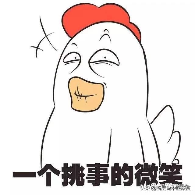 肩膀处抬不起,肩膀抬不起来感觉卡住了