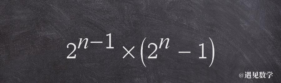 学习欧拉是什么,学习欧拉有什么用