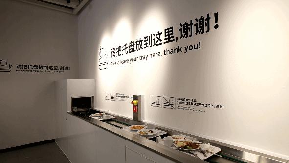 郑州宜家逛完要多久,郑州宜家第一天开业