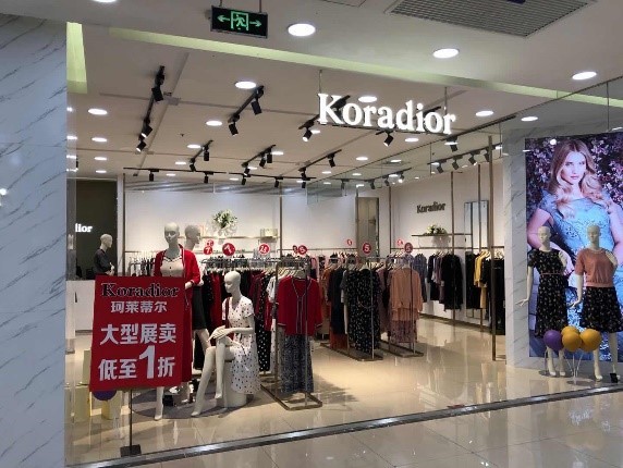 大连友谊商城破浪重启，线上购物节钜惠折扣，多店联动嗨购开启