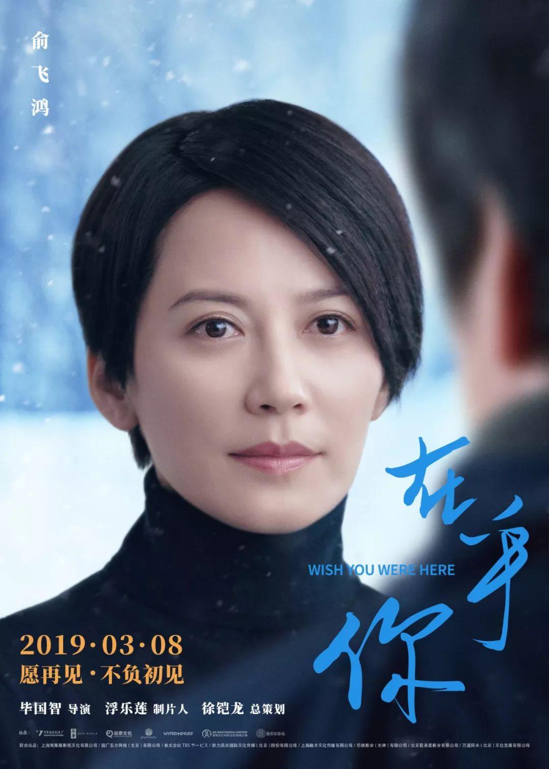 定档票房预测（2.18）：国产片再不定档，三月大盘又要跌了