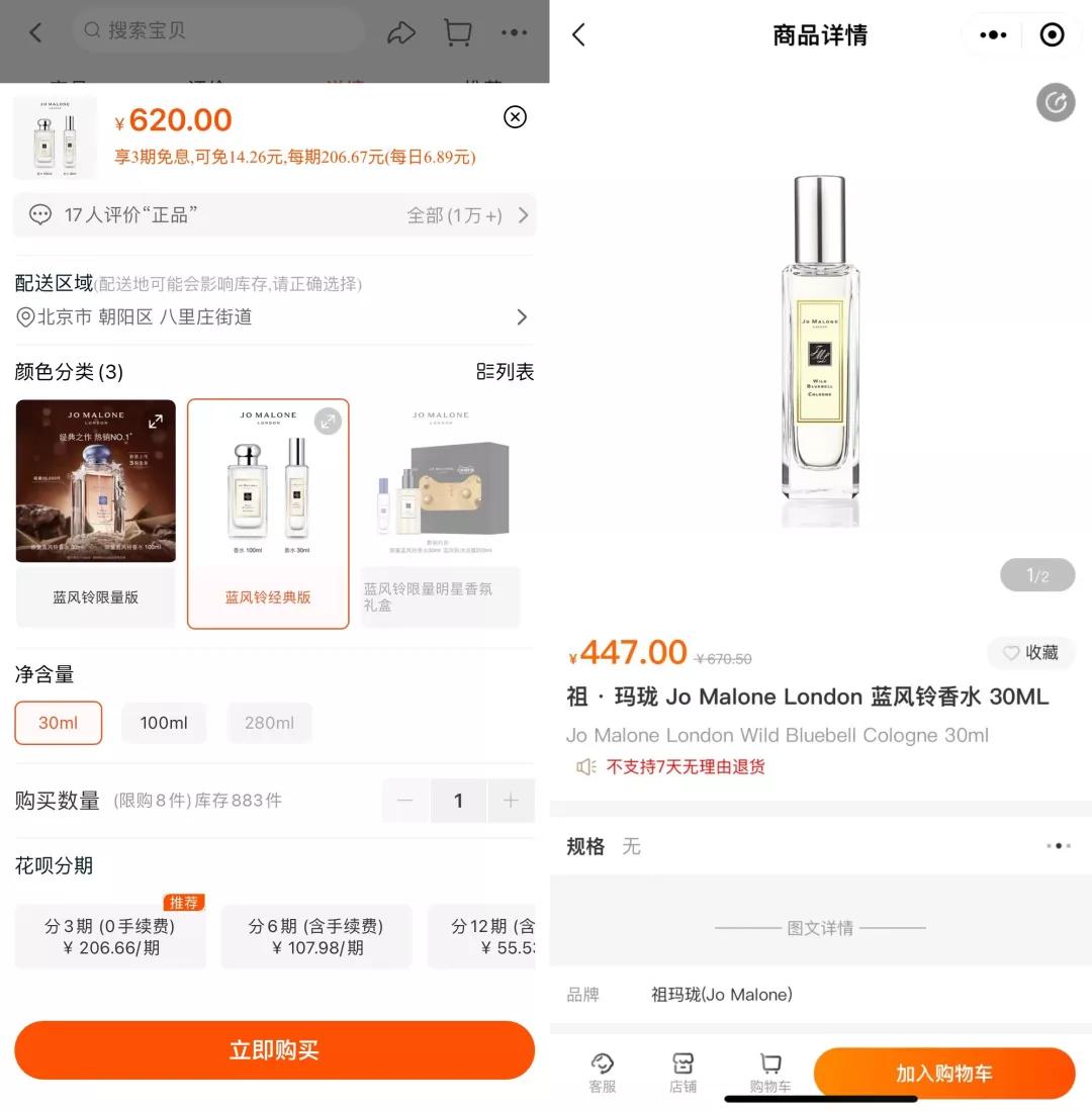 双11不玩套路直接满额立减,双11省钱攻略线上线下优惠来袭