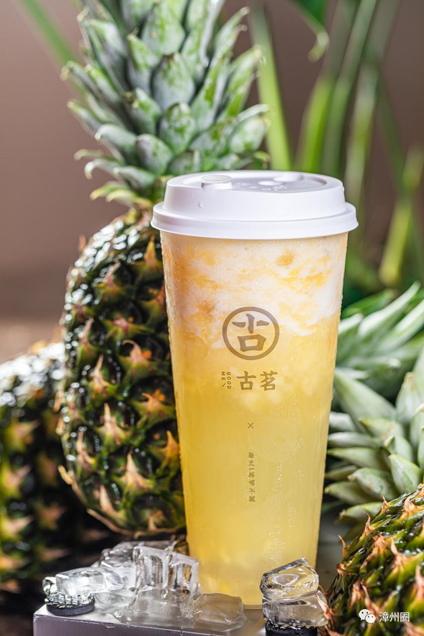 买一送一！大肚子水果茶来了，足足1000cc，单靠吸管都吸不动