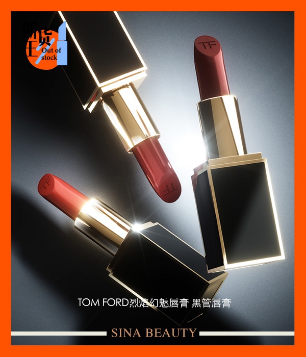 多款防狼喷雾,与防狼喷雾相似的东西