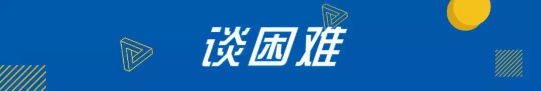 创客故事|元心科技：沉下心来开发创新且有用的产品造福病患