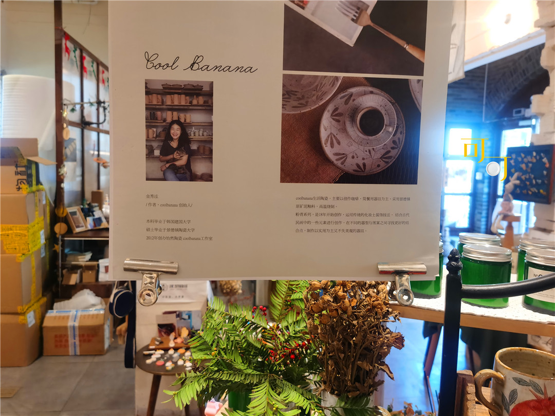 莫干山庾村11月风景,德清元旦哪里好玩