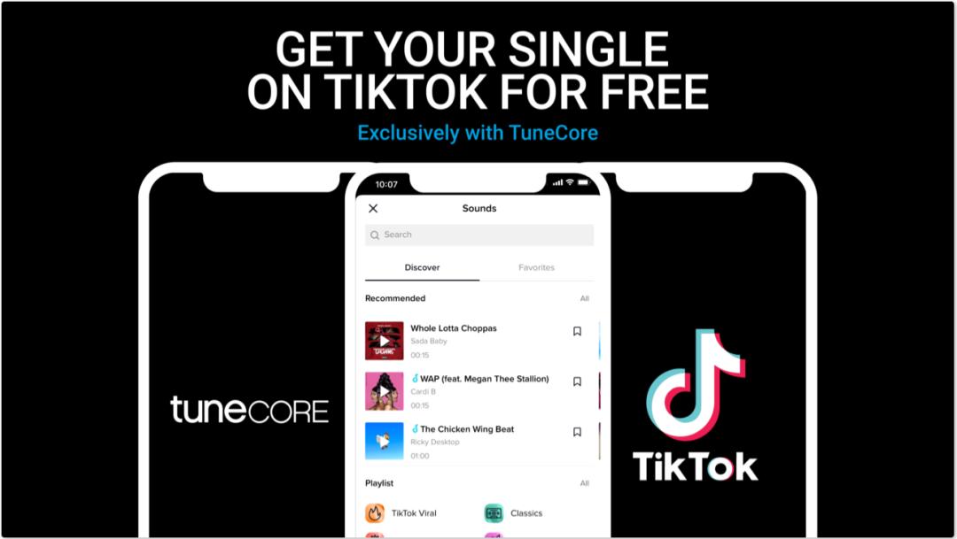 先声周报|5G数字音乐超高清音质技术要求推出