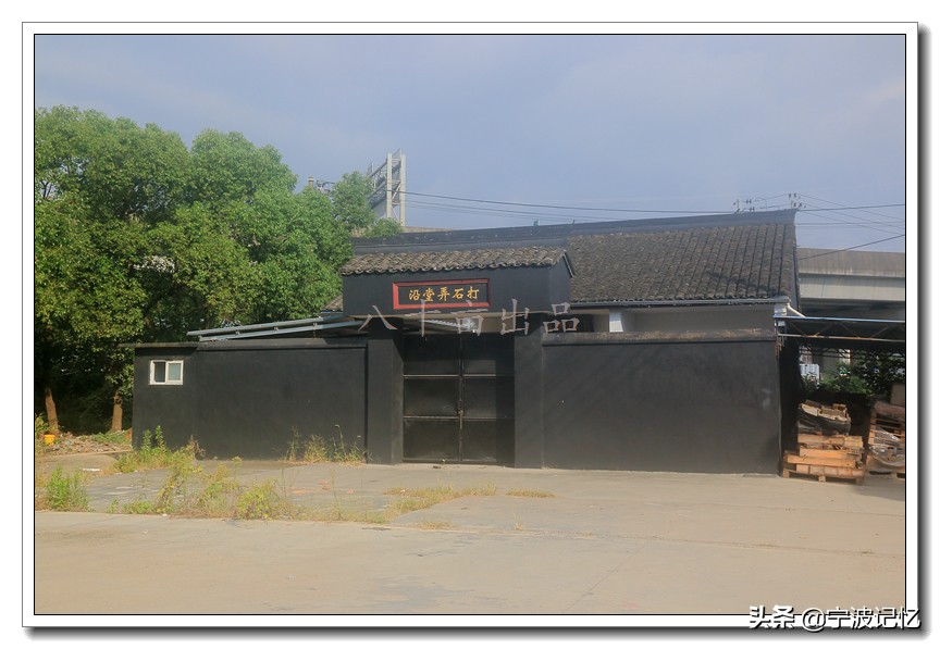 宁波市鄞州区云龙镇前徐村,鄞州区云龙镇前徐村小学附近