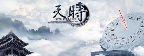 值得纪念的日期,值得纪念的日子叫什么